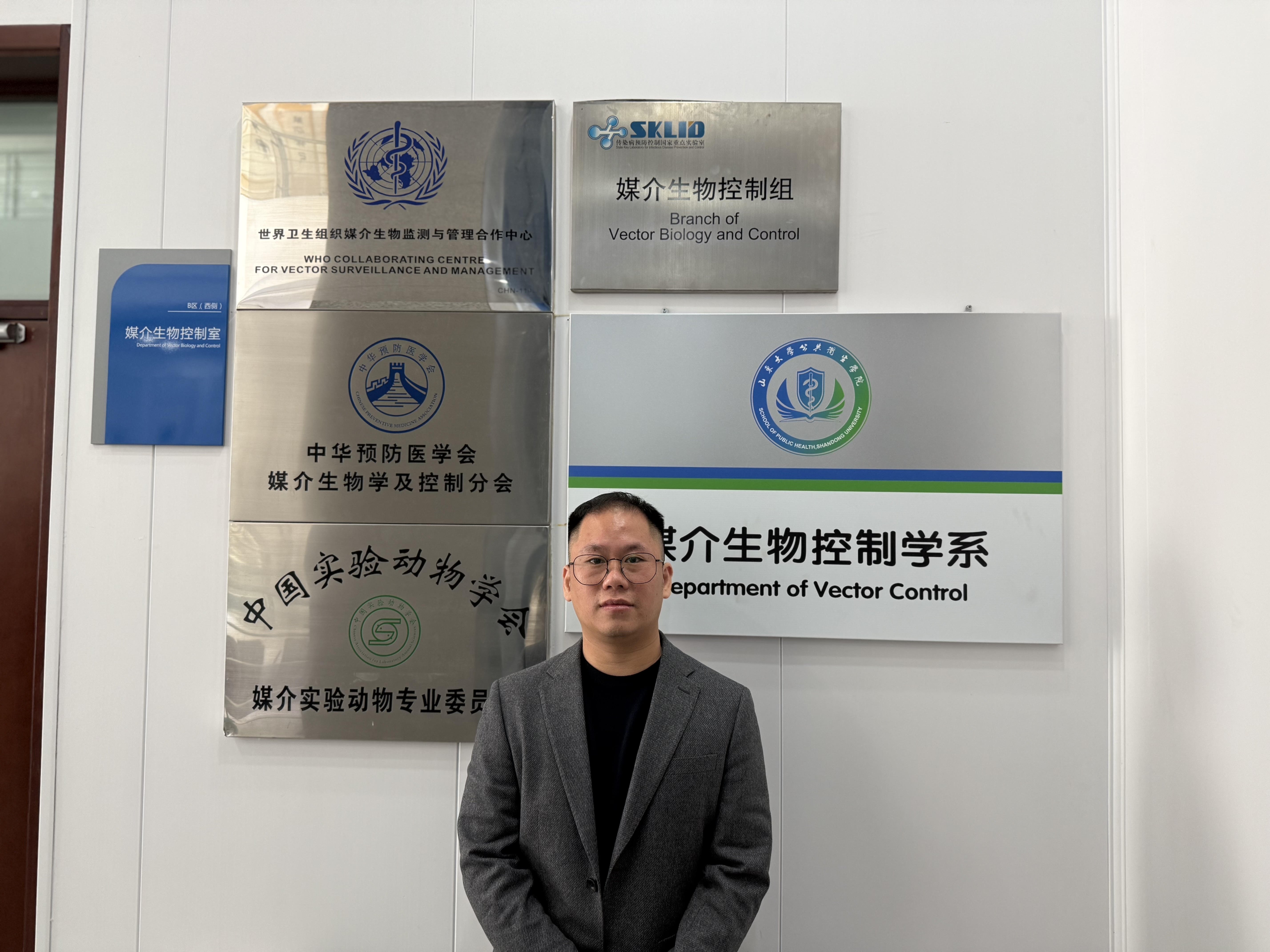 陈石磊博士